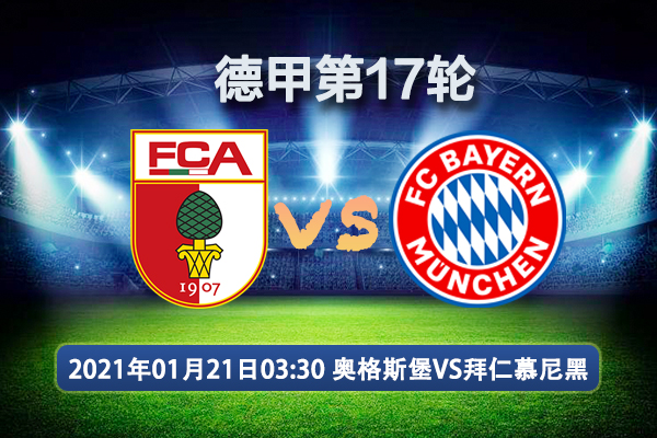 布里兰主场迎战江原 FC ，亚冠关键战即将打响（亚冠焦点战将启：布里兰坐镇主场迎战江原FC）