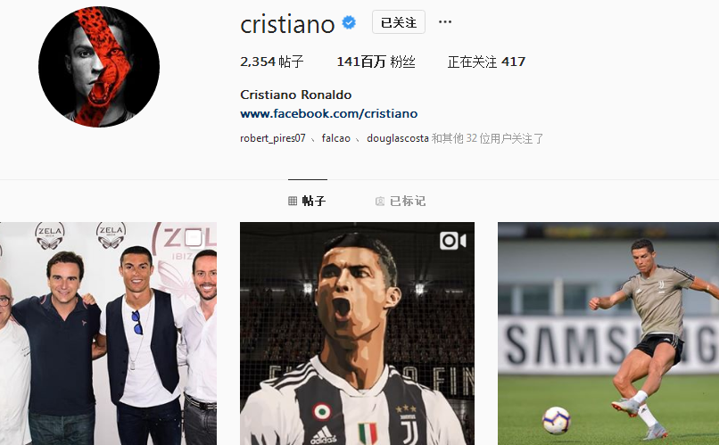 国米vs拉齐奥首发预测：马库斯-图拉姆回归，阿切尔比出战（国米战拉齐奥预计首发：马库斯-图拉姆复出，阿切尔比将出战）