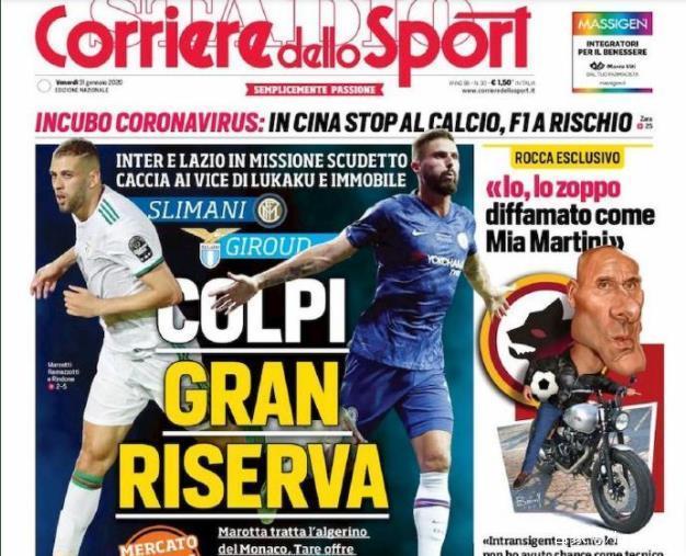 希勒：格林伍德去牙买加是正确的选择，他需要安定下来（希勒力挺格林伍德改投牙买加：这是明智之选，他该尽快安定下来）